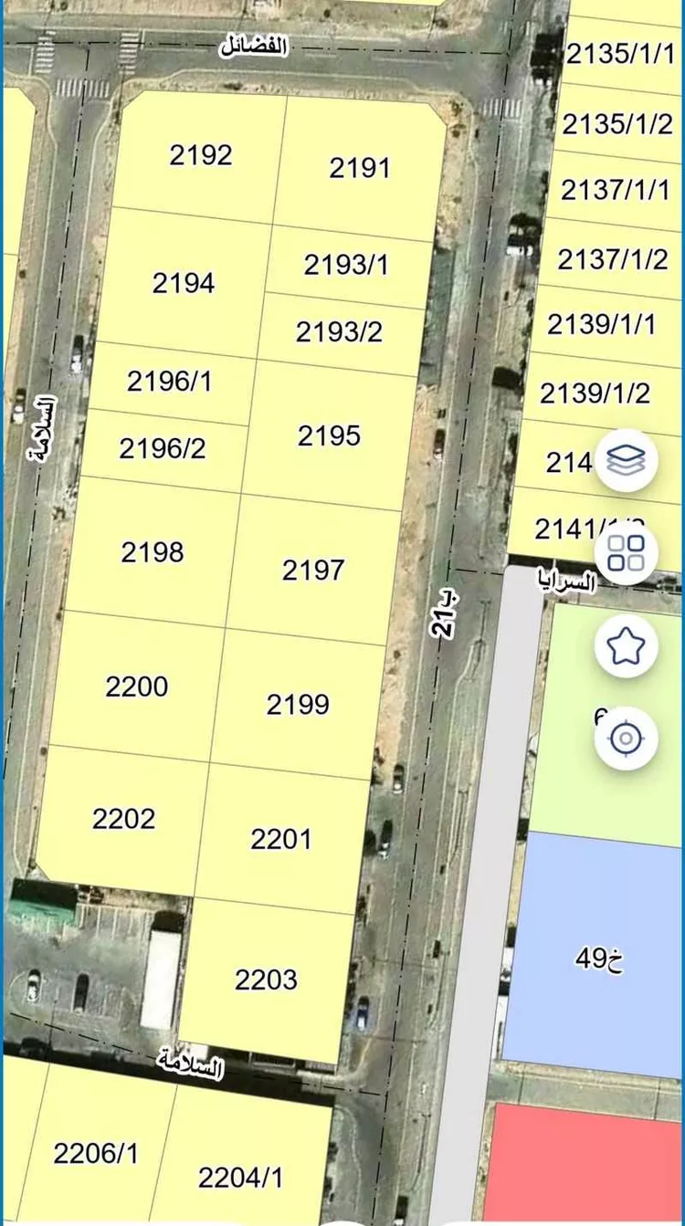 Land for Sale in Dammam As Saif