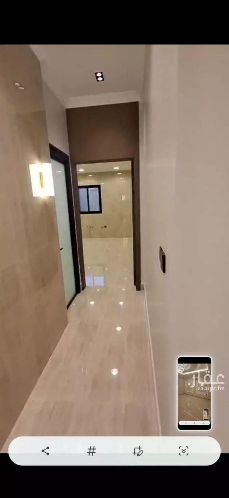 فيلا للبيع في شارع عبدالرحمن ابن كعب الانصاري, حي اللؤلؤ, مدينة الخبر, المنطقة الشرقية صورة 2