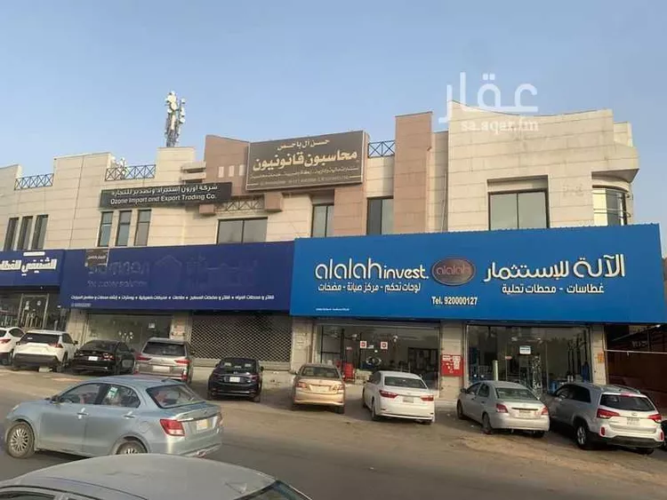 عمارة للبيع في شارع الدائرى الشمالى الفرعي, حي المروج, مدينة الرياض, منطقة الرياض