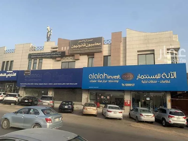 عمارة للبيع في شارع الدائرى الشمالى الفرعي, حي المروج, مدينة الرياض, منطقة الرياض صورة 2