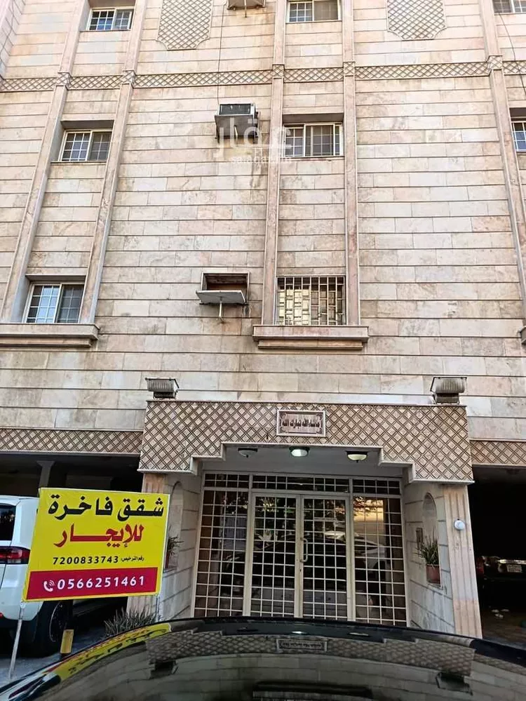 عمارة للإيجار في شارع اليعقوبي, حي البوادي, مدينة جدة, منطقة مكة المكرمة