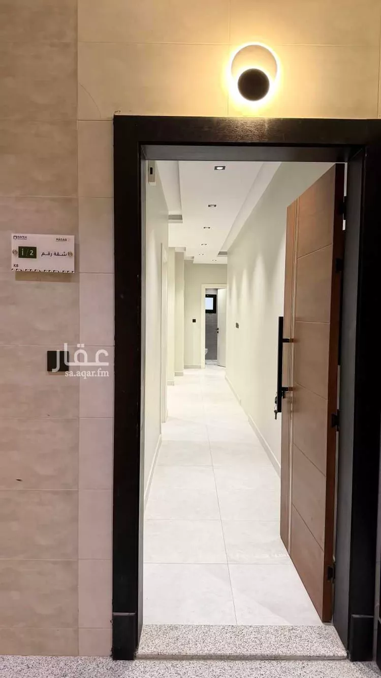 Apartment for Rent in Jeddah Ar Rayan