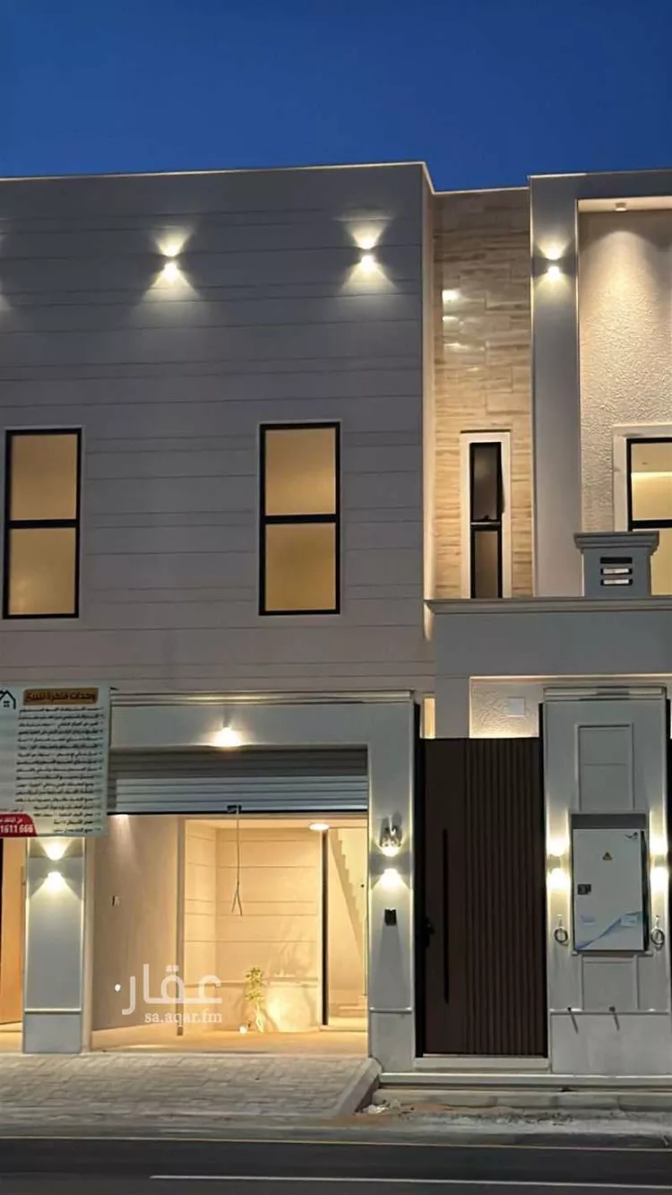 Apartment for Sale in Buraydah Sultana