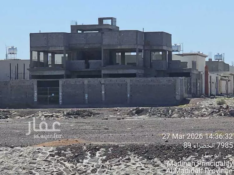 Villa for Sale in Medina Al Matar