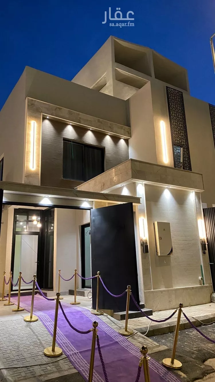 Apartment for Sale in Riyadh Dirab