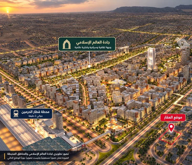 فيلا للبيع في شارع  الملك عبد العزيز, حي المبعوث, مدينة المدينة المنورة, منطقة المدينة المنورة 3
