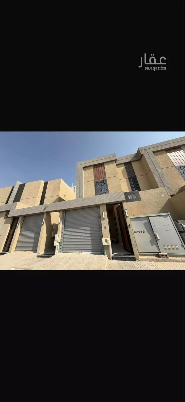 دور للبيع في شارع الميناء, حي النظيم, مدينة الرياض, منطقة الرياض