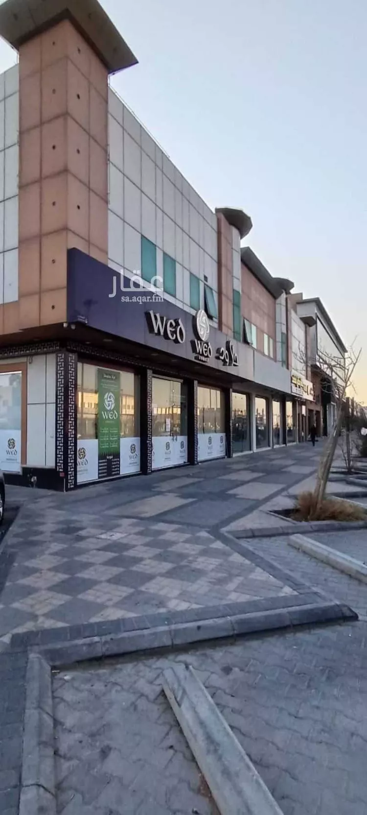 محل للإيجار في شارع  حسن ابن حسين ابن علي, حي المونسية, مدينة الرياض, منطقة الرياض