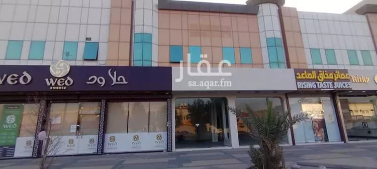 محل للإيجار في شارع حسن ابن حسين ابن علي, حي المونسية, مدينة الرياض, منطقة الرياض صورة 2