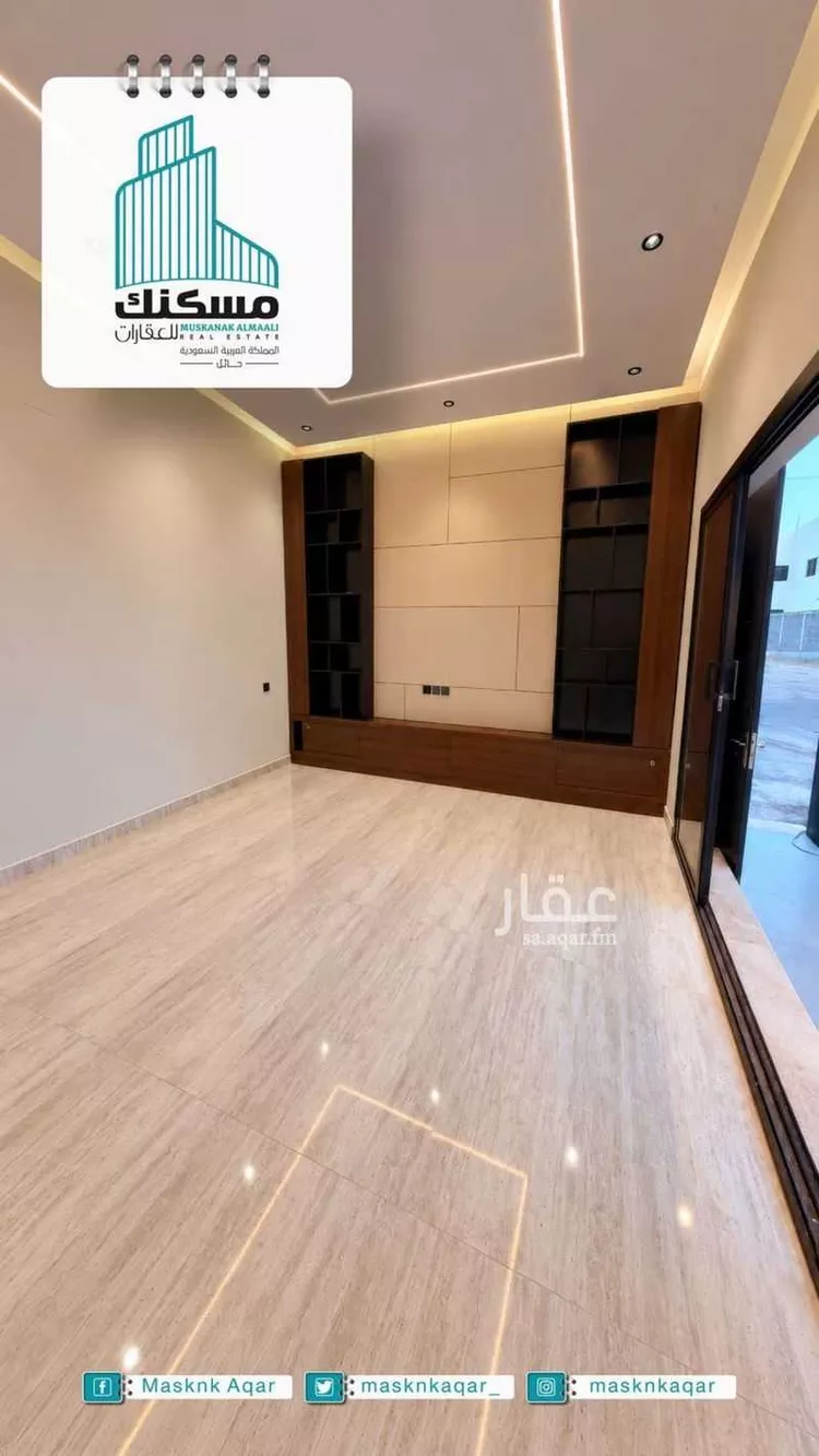 Villa for Rent in Hail An Naqrah