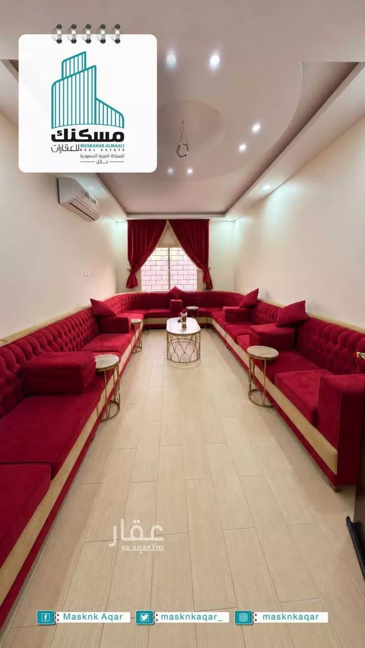 فيلا للبيع في شارع صفوان بن وهب الفهري, حي الرصف, مدينة حائل, منطقة حائل