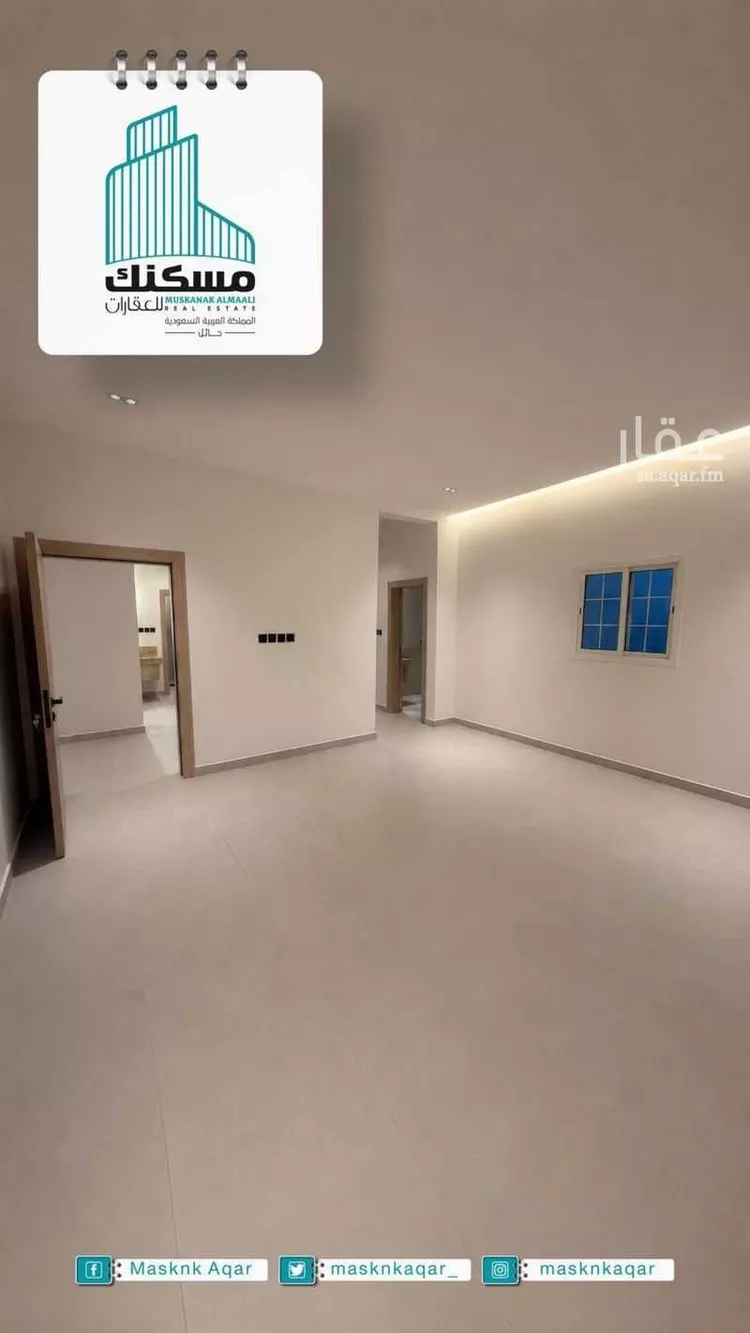 Floor for Sale in Hail Al Badnah صورة 4