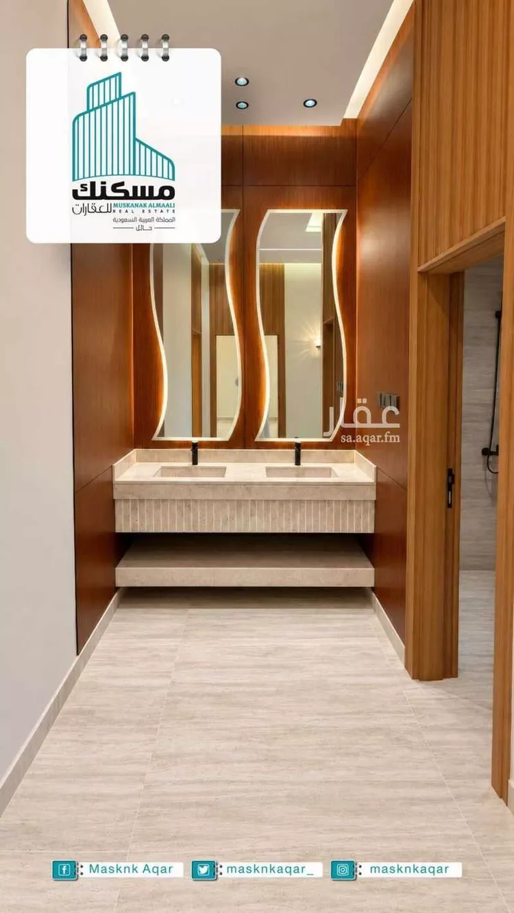 Villa for Rent in Hail An Naqrah 10