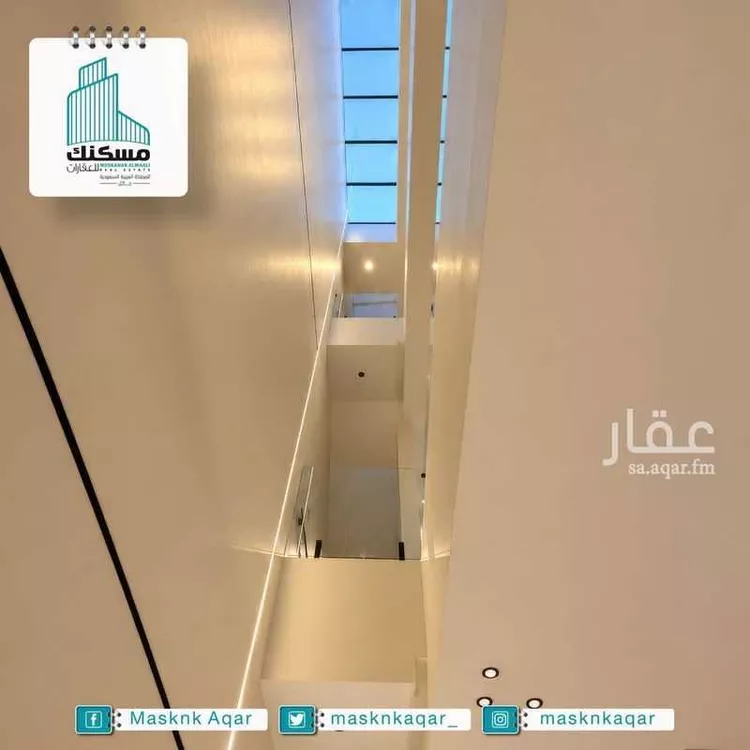 Villa for Sale in Hail An Naqrah