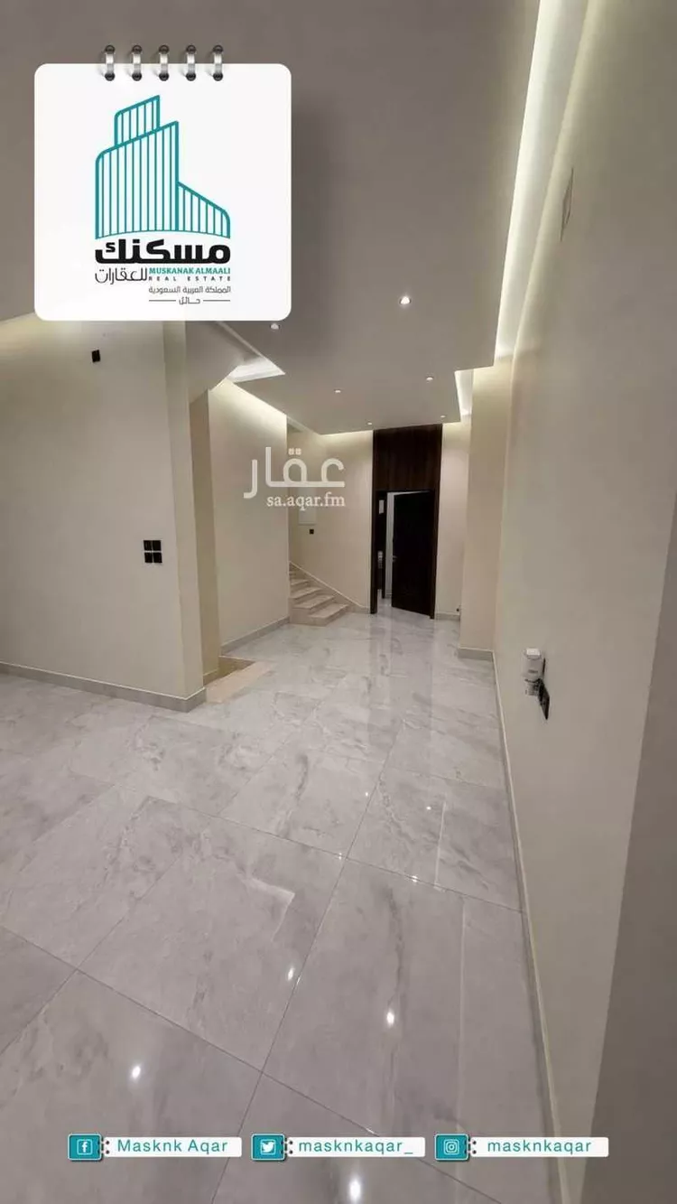 Villa for Sale in Hail Al Wusayta