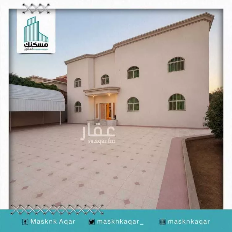 Villa for Sale in Hail Al Aziziyah صورة 2