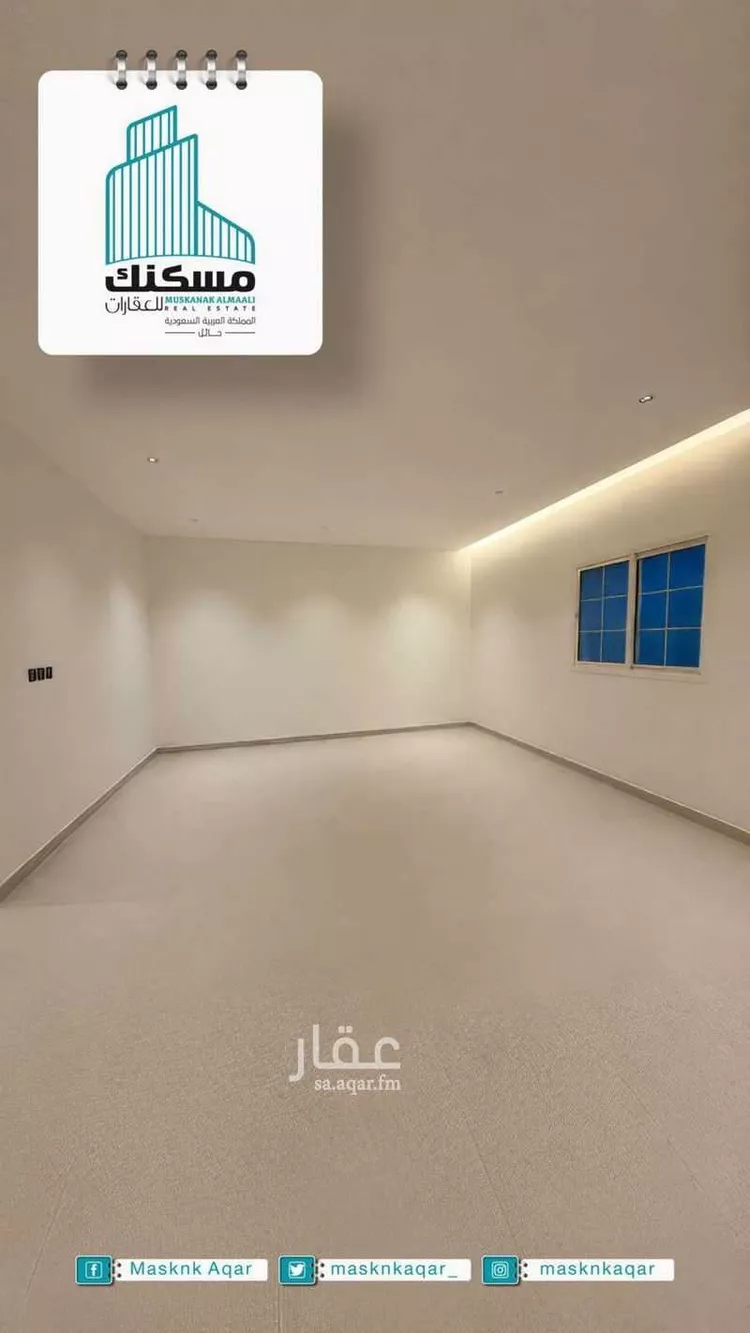 Floor for Sale in Hail Al Badnah صورة 5