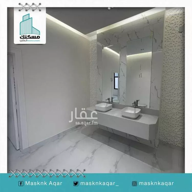 Villa for Sale in Hail An Naqrah