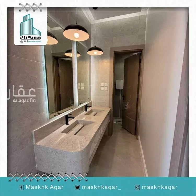 Floor for Sale in Hail Al Badnah 6