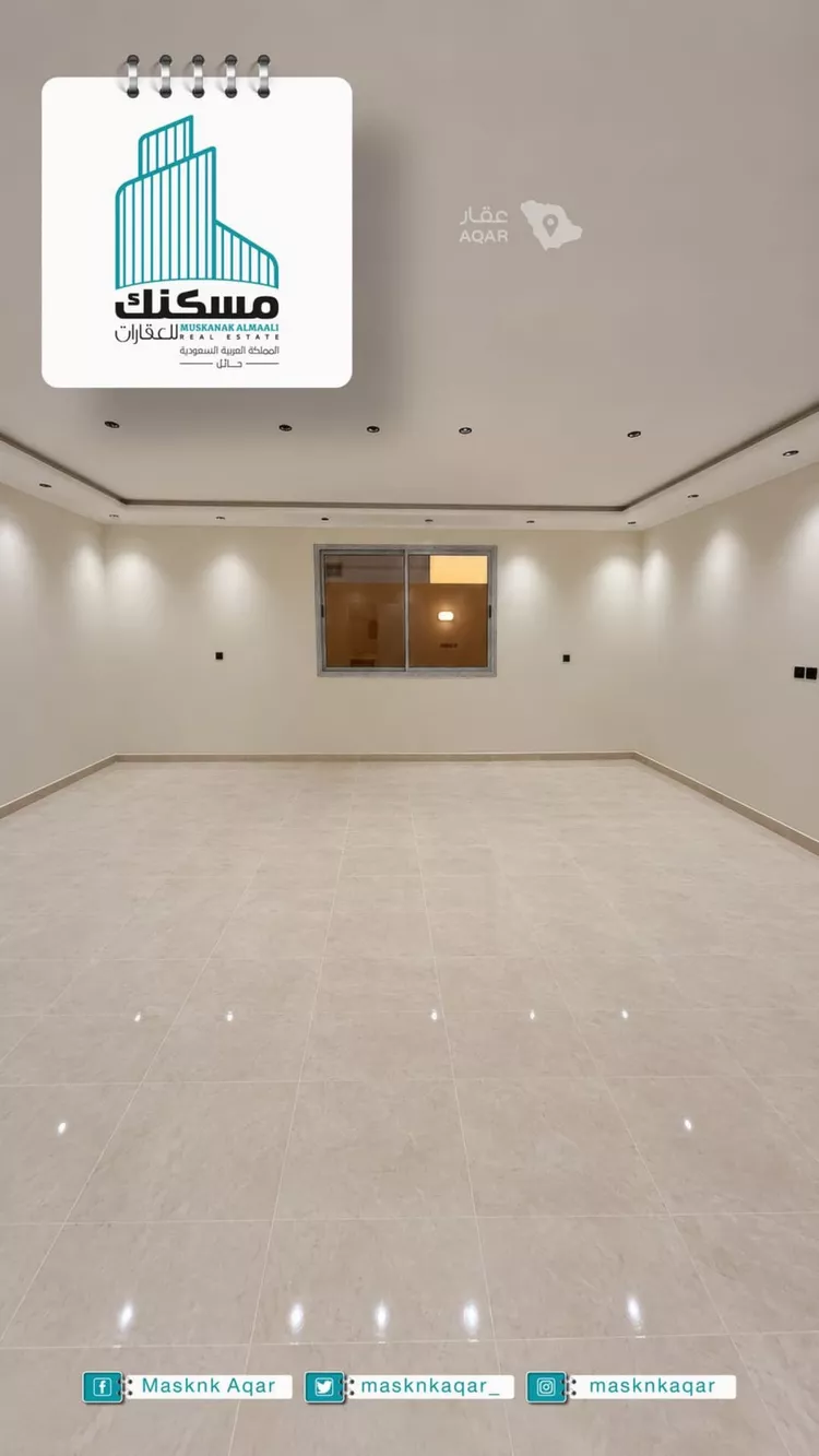Floor for Sale in Hail An Naqrah