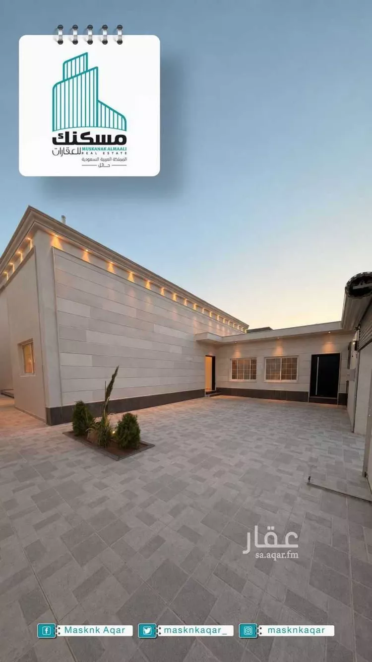 Floor for Sale in Hail Al Badnah صورة 2
