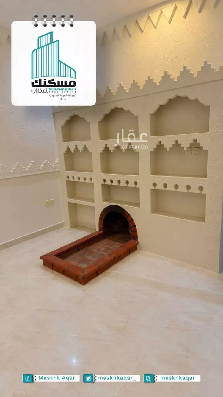 Floor for Sale in Hail Al Masif صورة 4