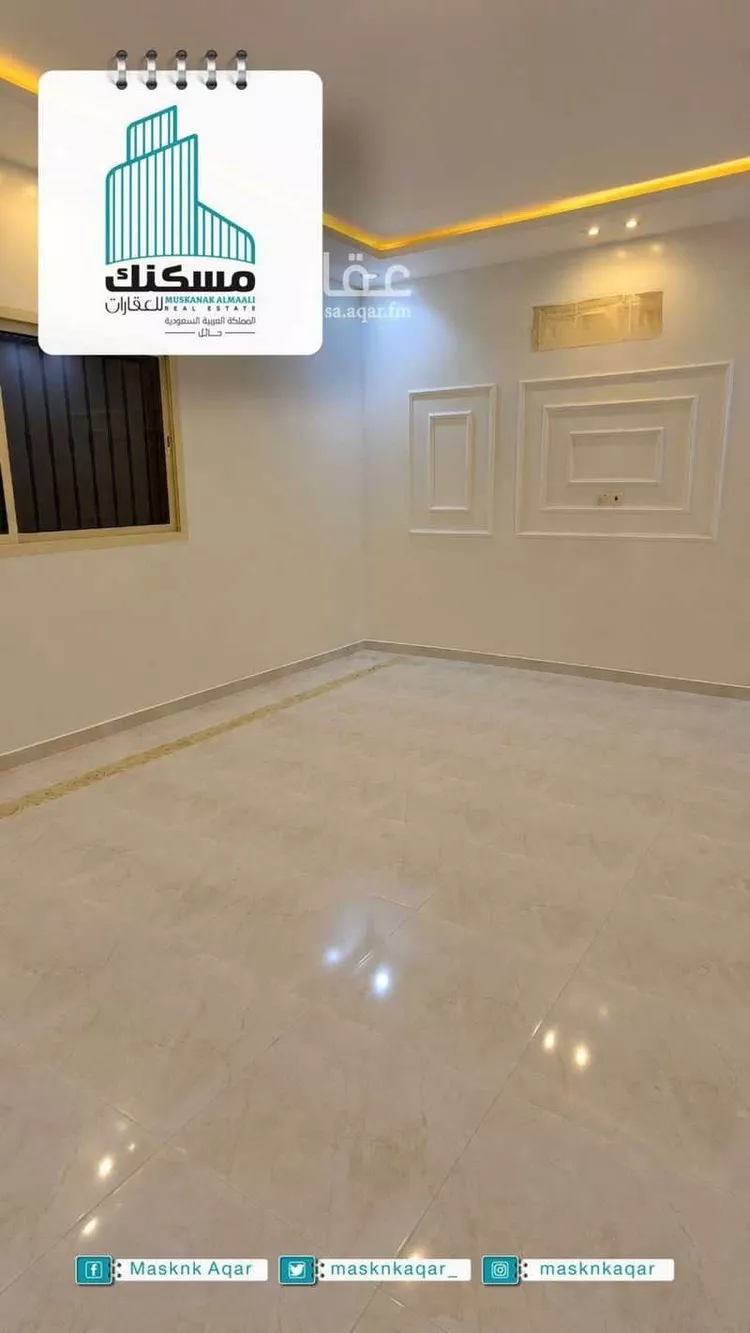 Floor for Sale in Hail Al Masif صورة 3