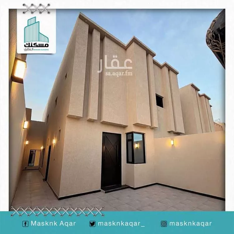 Apartment for Sale in Hail An Naqrah