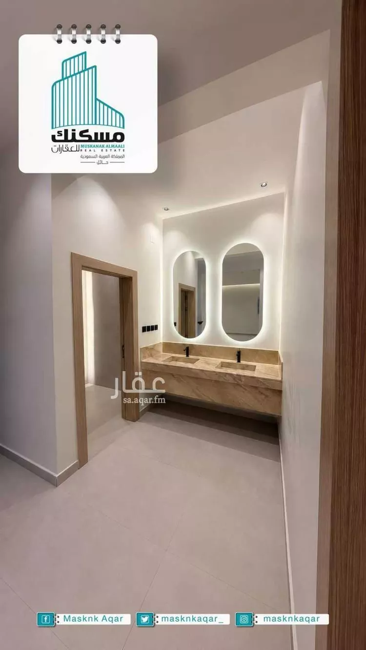 Villa for Rent in Hail An Naqrah 9