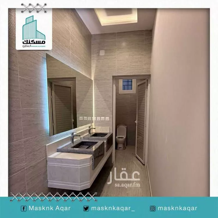 Floor for Sale in Hail An Naqrah 6