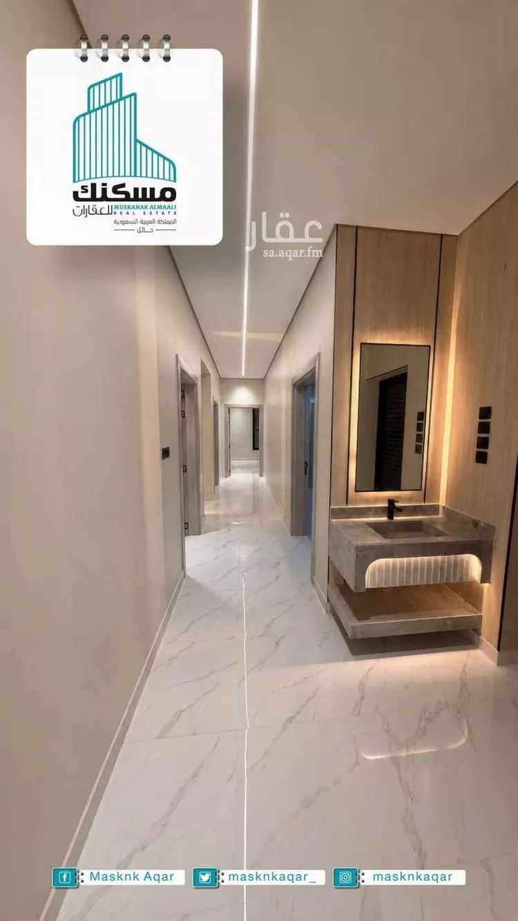 شقة للبيع في شارع ابي الفتوح بن ابي الفوارس, حي النقرة, مدينة حائل, منطقة حائل 7
