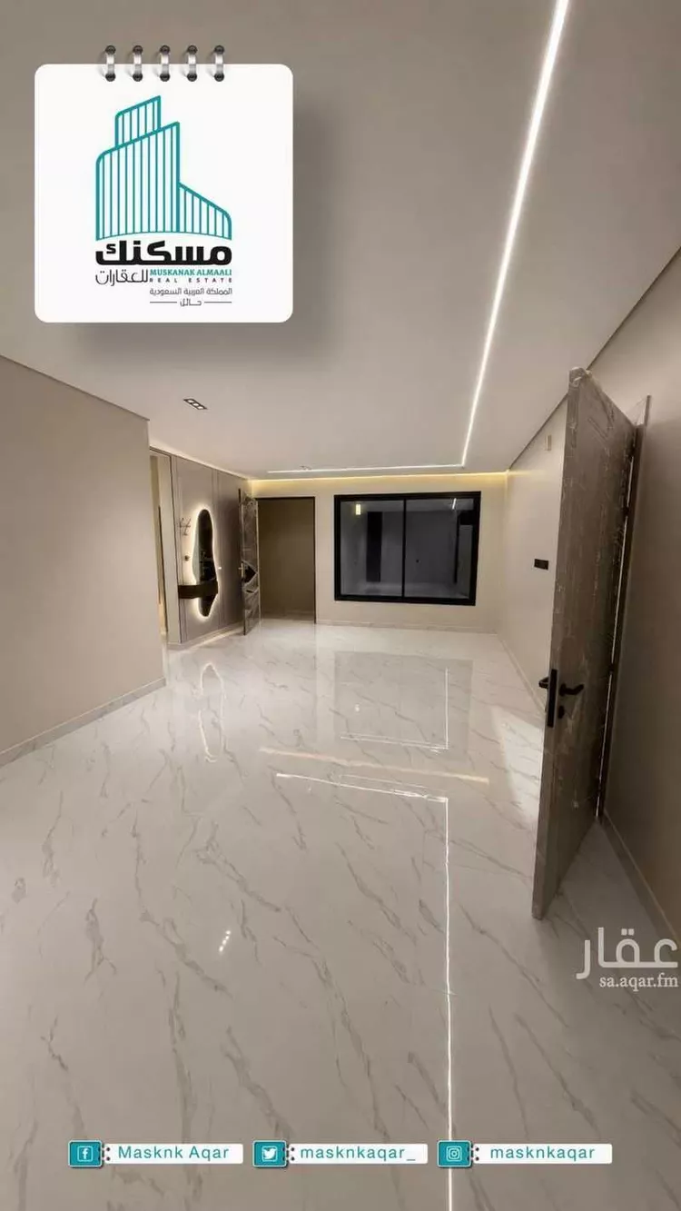 شقة للبيع في شارع ابي الفتوح بن ابي الفوارس, حي النقرة, مدينة حائل, منطقة حائل صورة 2