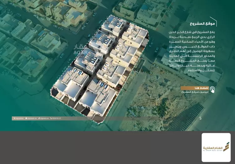 Villa for Sale in Buraydah Al Matar Al Qadim 5