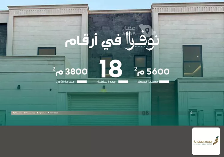 فيلا للبيع في حي الربيع, مدينة بريدة, منطقة القصيم 7