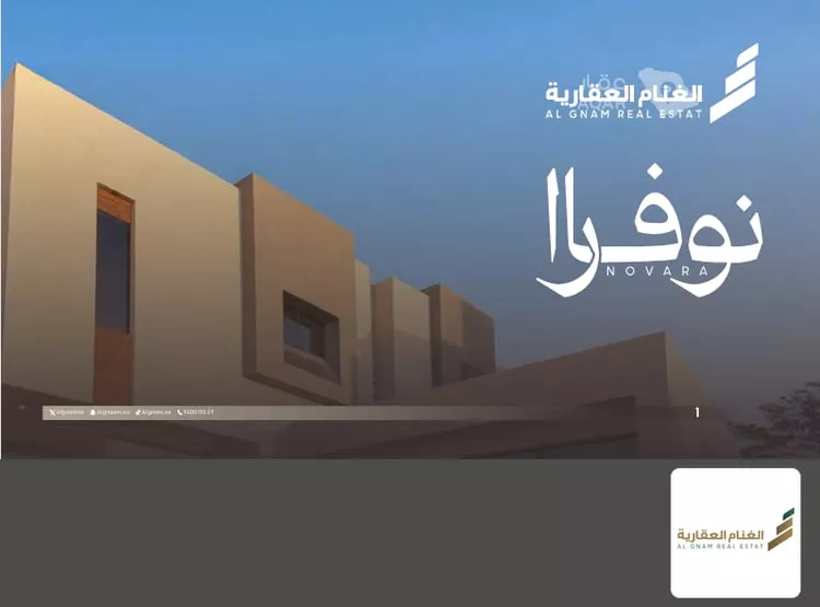 فيلا للبيع في حي الربيع, مدينة بريدة, منطقة القصيم