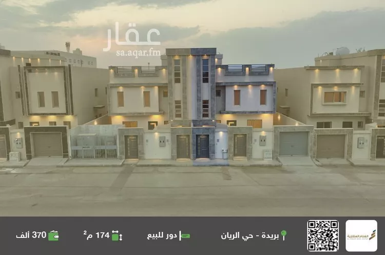 دور للبيع في شارع عروة بن عياض بن عدي النوفلي, حي الفلاح, مدينة بريده, منطقة القصيم