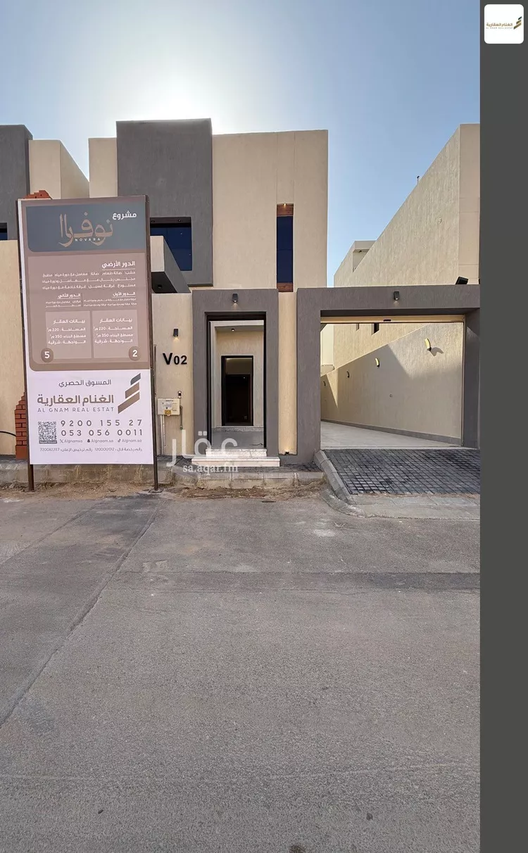 فيلا للبيع في شارع فخر الدين الرازي, حي الربيع, مدينة بريدة, منطقة القصيم