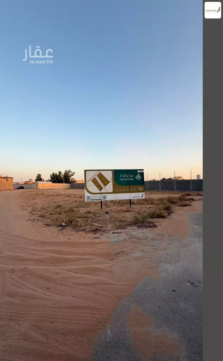 أرض للبيع في شارع هشام بن عروه, حي الرفيعة, مدينة بريدة, منطقة القصيم صورة 3