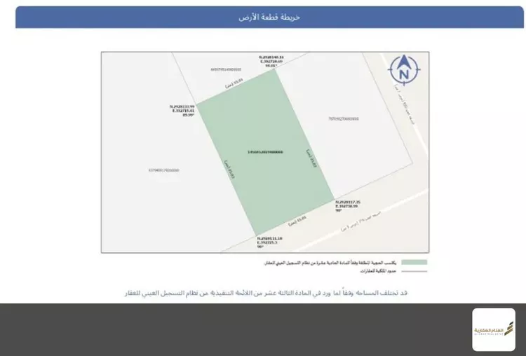أرض للبيع في شارع غير مسمى, حي الواحة, مدينة بريدة, منطقة القصيم صورة 2
