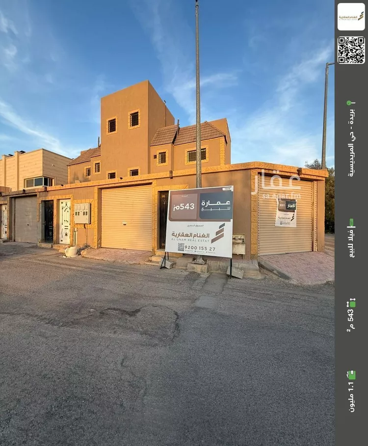 فيلا للبيع في شارع الصفاء 29, حي الصفاء, مدينة بريده, منطقة القصيم