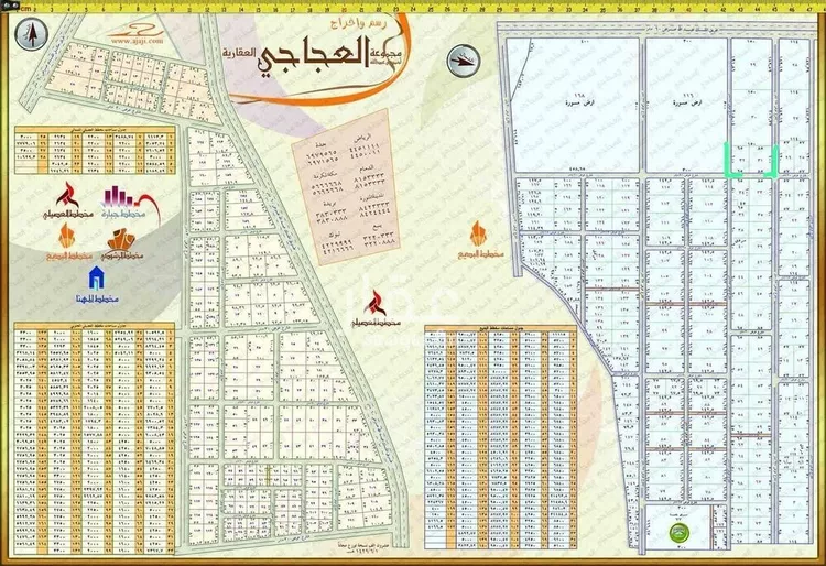 أرض للبيع في حي البديع, مدينة بريده, منطقة القصيم صورة 3