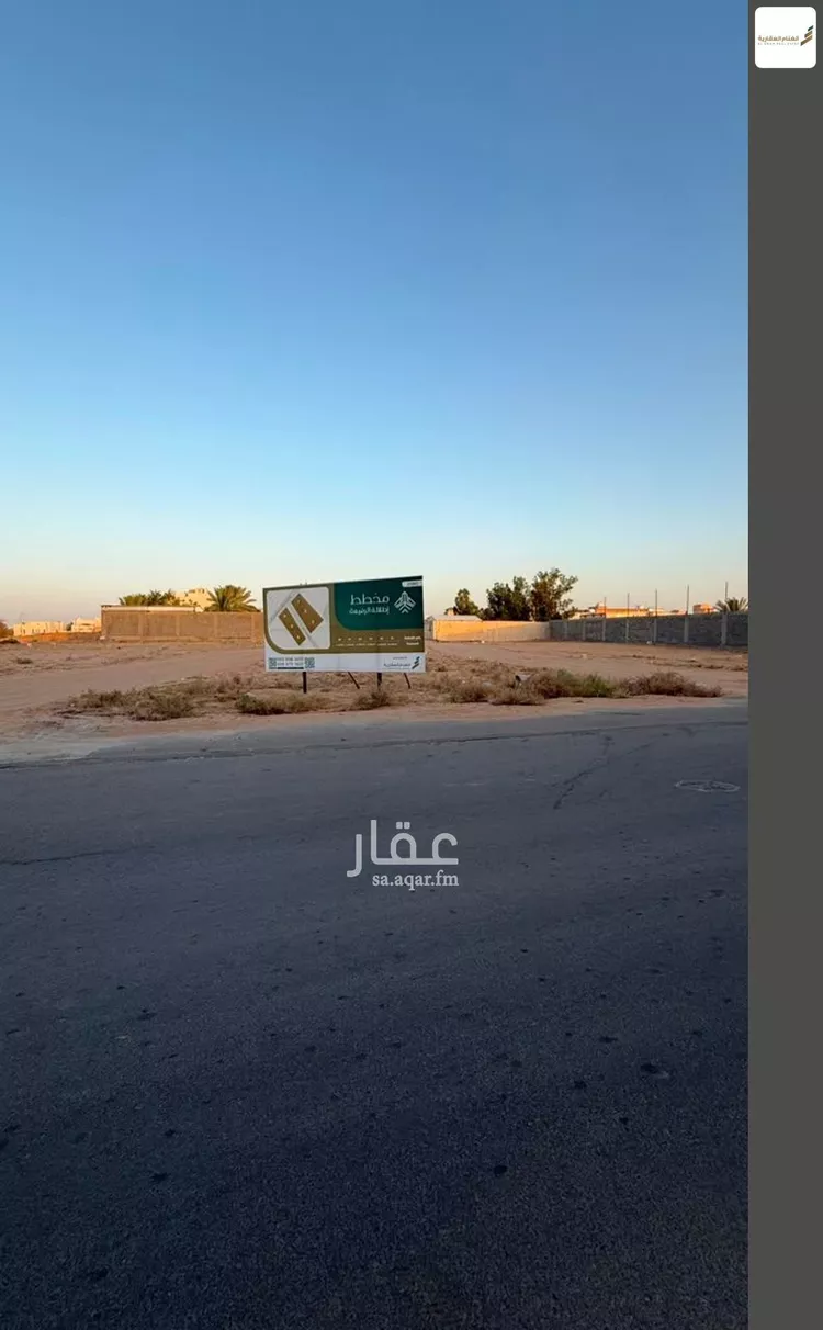 أرض للبيع في شارع هشام بن عروه, حي الرفيعة, مدينة بريدة, منطقة القصيم 7
