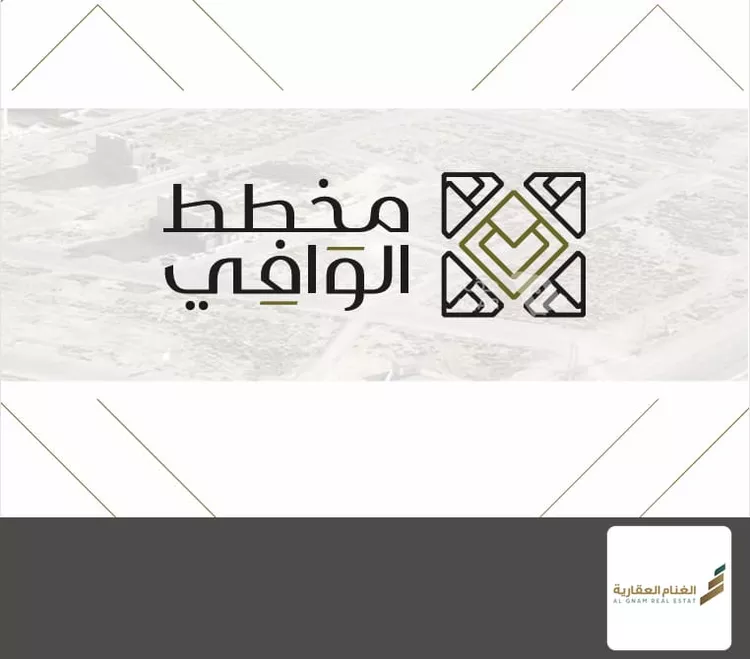 أرض للبيع في شارع طريق الملك عبدالعزيز, حي التوفيق, مدينة بريدة, منطقة القصيم