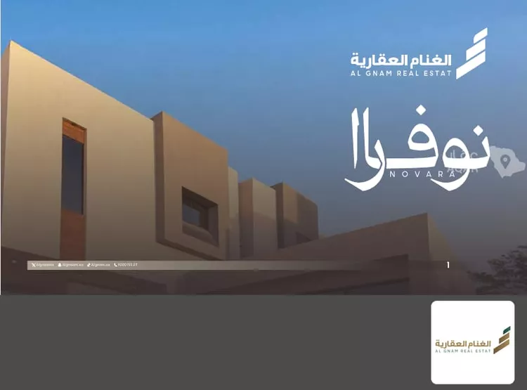 فيلا للبيع في حي الربيع, مدينة بريدة, منطقة القصيم 2