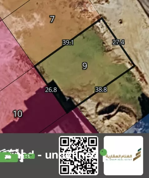 أرض للبيع في شارع غير مسمى, حي المطار القديم, مدينة بريدة, منطقة القصيم