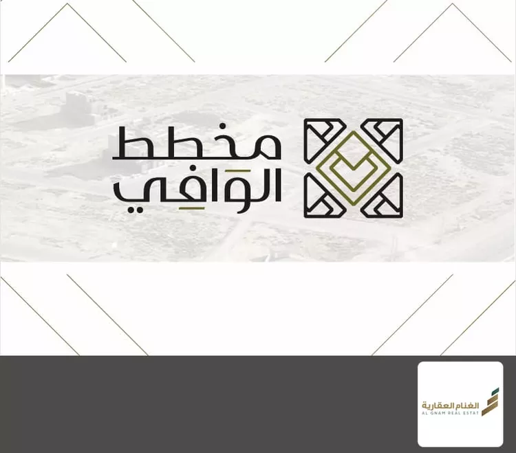 أرض للبيع في شارع طريق الملك عبدالعزيز, حي التوفيق, مدينة بريدة, منطقة القصيم