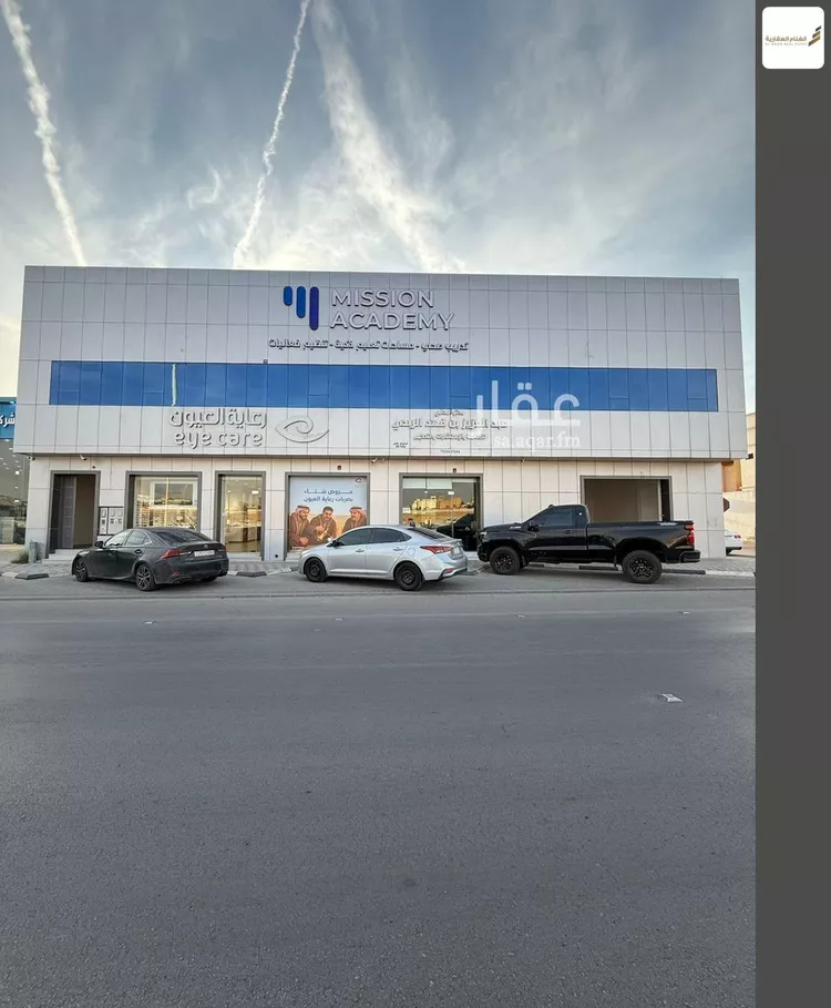 محل للبيع في شارع الملك عبدالله, حي الصفراء, مدينة بريدة, منطقة القصيم صورة 5