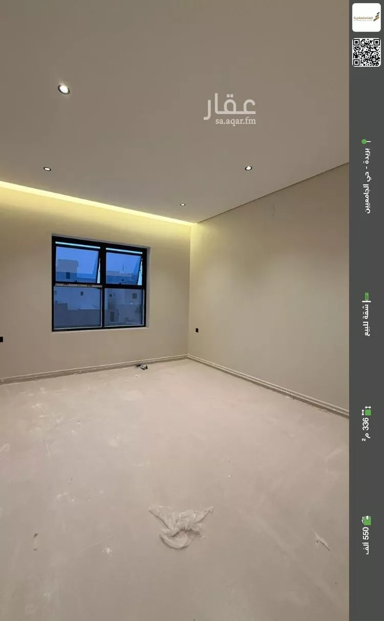 شقة للبيع في شارع الفاروق 30, حي الإزدهار, مدينة بريدة, منطقة القصيم