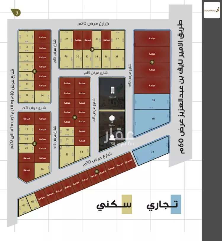 أرض للبيع في شارع طريق الملك عبدالعزيز, حي التوفيق, مدينة بريده, منطقة القصيم صورة 3