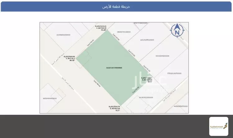 Land for Sale in Buraydah Ash Shiqah